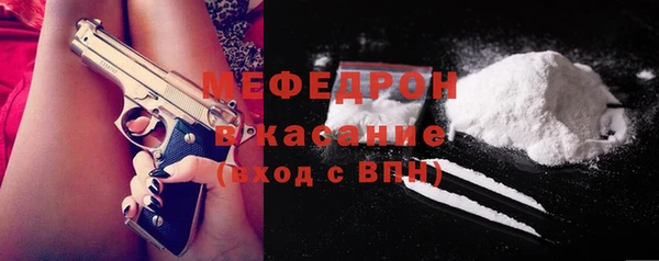 мдма Воткинск