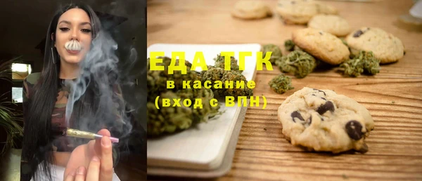 мефедрон Карталы