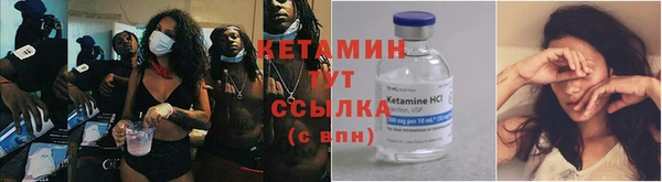 гашишное масло Абдулино