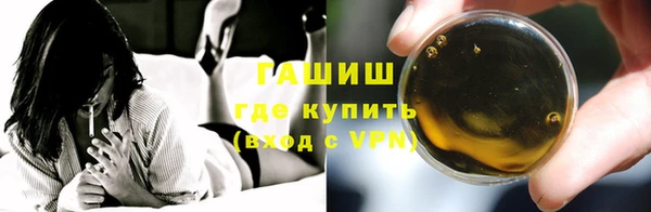 mdpv Вуктыл