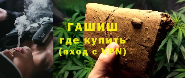 таблы Абинск