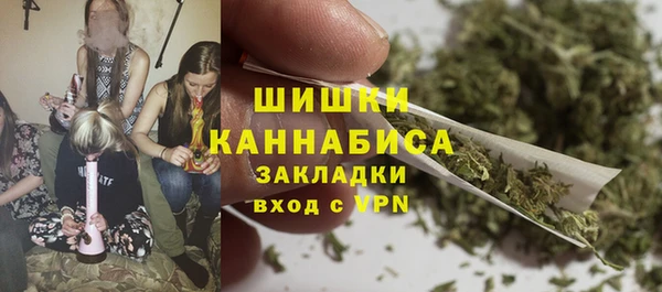 гашишное масло Абдулино