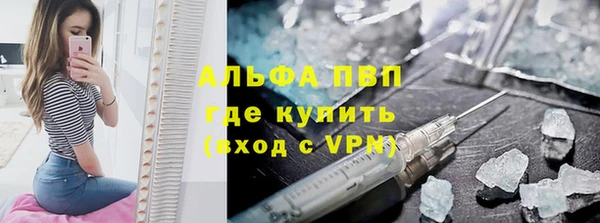 амфетамин Приозерск