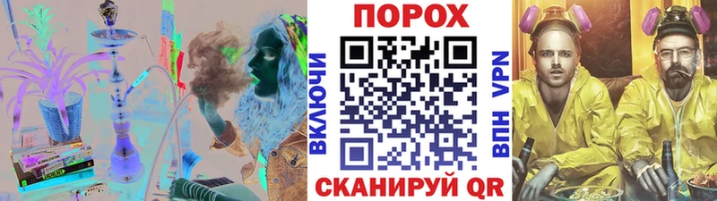 Первитин витя Канск